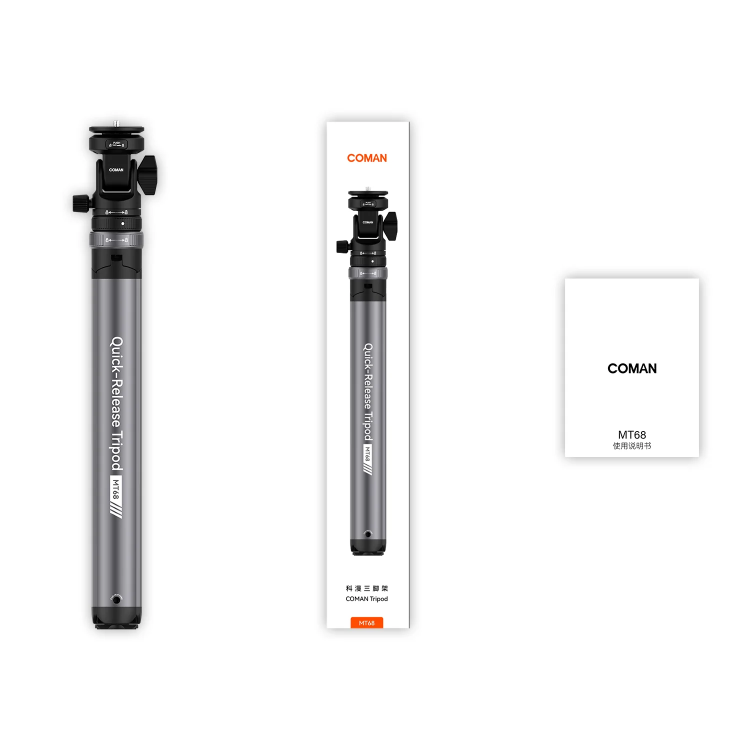 COMAN MT68 One Touch Quick Release Light Stand Tripod 83.4” Adjust 360° Pan - Image 4